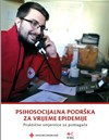 Psihosocijalna podrška za vrijeme epidemije